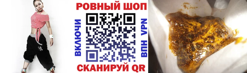 Как найти наркотики Мглин Псилоцибиновые грибы АМФ MDMA Cocaine ГАШИШ