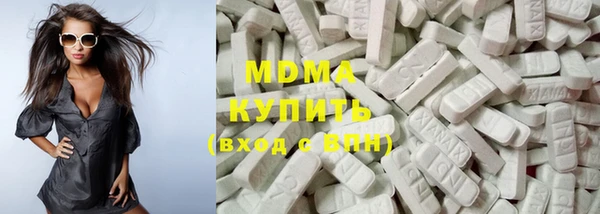 марки nbome Михайлов