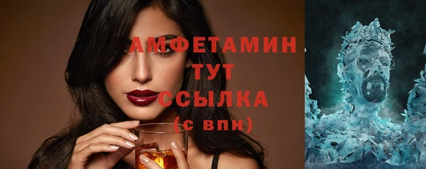 марки nbome Михайлов