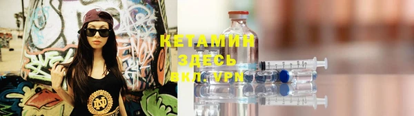 jwh Верея