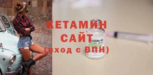 марки nbome Михайлов