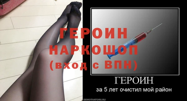 mix Верхний Тагил