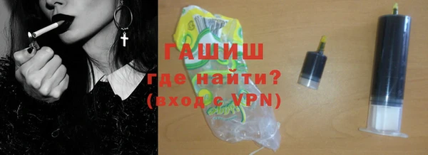 jwh Верея