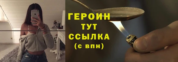 марки nbome Михайлов