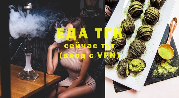 марки nbome Михайлов