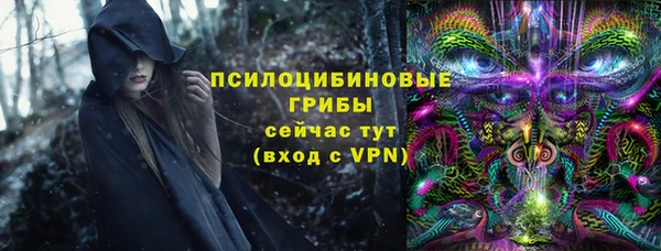 марки nbome Михайлов