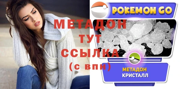 марки nbome Михайлов