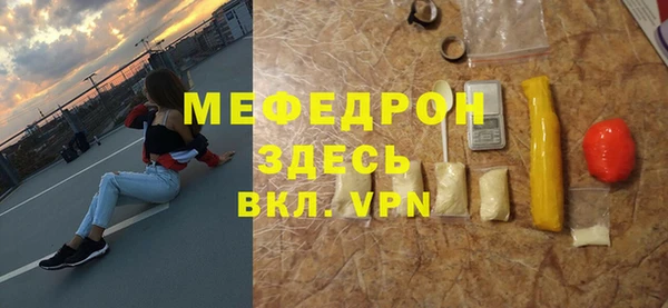 марки nbome Михайлов