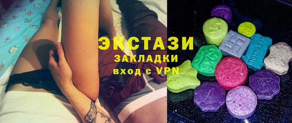 марки nbome Михайлов