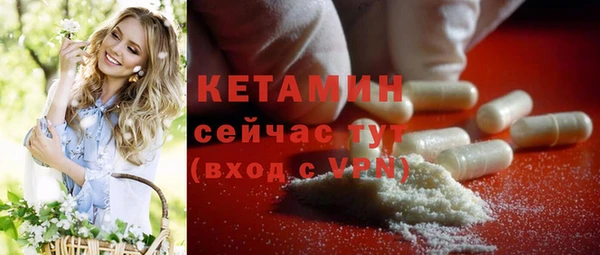марки nbome Михайлов