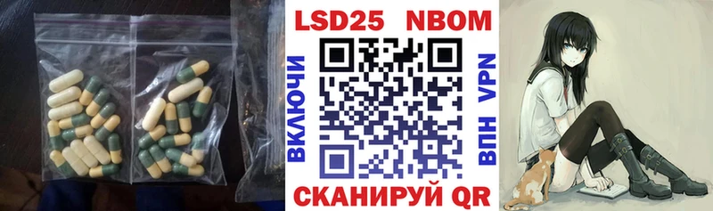 Лсд 25 экстази ecstasy  купить закладку  Мглин 