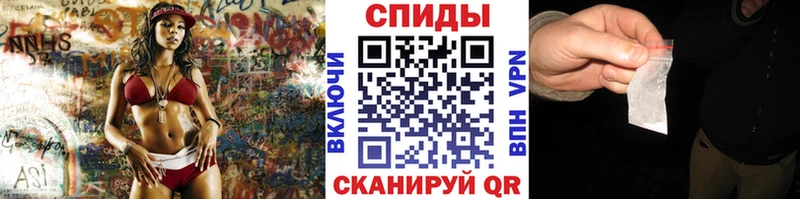 мега   Мглин  Первитин кристалл 